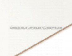 Лента конвейерная Habasit NAB-3EVWV 11 - Конвейерные системы и комплектующие