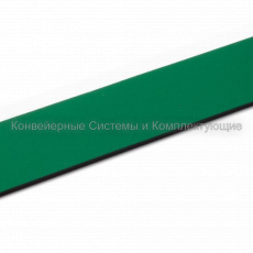 Ремень плоский Habasit MAM-04H - Конвейерные системы и комплектующие