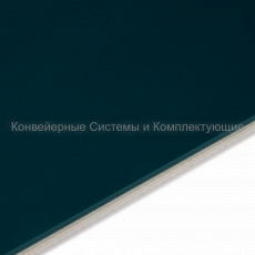 Лента транспортёрная Habasit NAB-14EEDV - Конвейерные системы и комплектующие