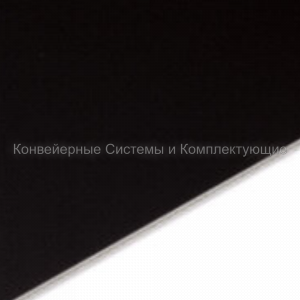 Лента транспортёрная Habasit NHB-10EKBV 11 - Конвейерные системы и комплектующие