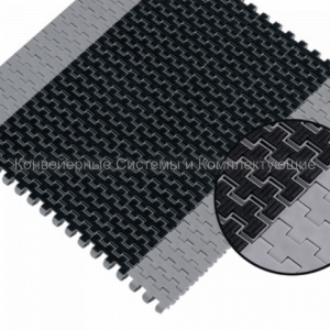 Лента модульная HabasitLINK M1220 HighGrip-L 0,5" - Конвейерные системы и комплектующие